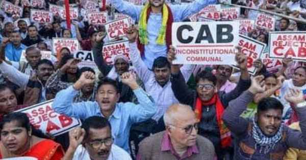 à¦…à¦¬à¦¿à¦²à¦®à§à¦¬à§‡ CAB à¦à¦° à¦ªà§à¦°à¦¤à§à¦¯à¦¾à¦¹à¦¾à¦° à¦šà¦¾à¦‡  