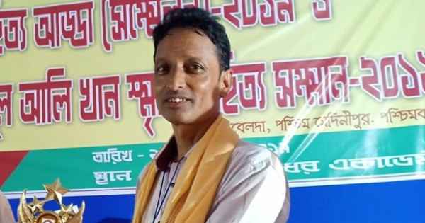 à¦†à¦¸à¦¾à¦®à§‡à¦° à¦¬à¦¿à¦–à§à¦¯à¦¾à¦¤  à¦•à¦¬à¦¿ à¦“ à¦¸à¦¾à¦‚à¦¬à¦¾à¦¦à¦¿à¦• à¦†à¦›à¦¹à¦¾à¦¬ à¦‰à¦¦à§à¦¦à¦¿à¦¨ à¦¤à¦¾à¦²à§à¦•à¦¦à¦¾à¦° à¦ªà¦¾à¦šà§à¦›à§‡à¦¨ à¦²à¦¾à¦²à¦¨ à¦¸à¦¾à¦¹à¦¿à¦¤à§à¦¯ à¦†à¦¨à§à¦¤à¦°à§à¦œà¦¾à¦¤à¦¿à¦• à¦¸à¦®à§à¦®à¦¾à¦¨ à§¨à§¦à§§à§¯ 