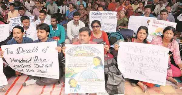 à¦ªà¦¾à¦°à§à¦¶à§à¦¬à¦¶à¦¿à¦•à§à¦·à¦•à§‡à¦°à¦¾ à¦†à¦¨à§à¦¦à§‹à¦²à¦¨ à¦¬à¦¨à§à¦§ à¦•à¦°à§‡ à¦†à¦²à§‹à¦šà¦¨à¦¾à§Ÿ à¦¬à¦¸à¦¬à§‡ à¦¶à¦¿à¦•à§à¦·à¦¾à¦®à¦¨à§à¦¤à§à¦°à§€à¦° à¦¸à¦¾à¦¥à§‡ 