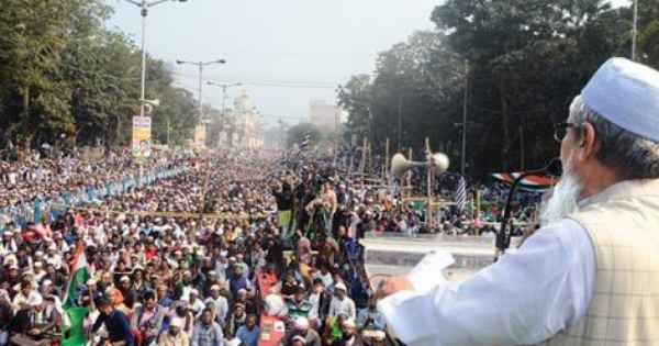 à¦•à¦²à¦•à¦¾à¦¤à¦¾à§Ÿ à¦œà¦¾à¦®à¦¿à§Ÿà¦¾à¦¤ à¦‰à¦²à§‡à¦®à¦¾ à¦¹à¦¿à¦¨à§à¦¦ à¦à¦° CAA à¦¬à¦¿à¦°à§‹à¦§à§€ à¦¸à¦­à¦¾ 