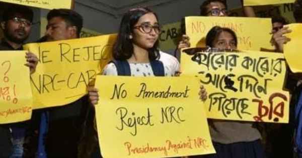 ভারতবাসীর উপর CAB এর প্রভাব 