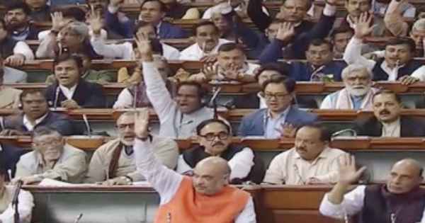 à¦²à§‹à¦•à¦¸à¦­à¦¾à§Ÿ à¦ªà¦¾à¦¶  à¦¨à¦¾à¦—à¦°à¦¿à¦•à¦¤à§à¦¬ à¦¬à¦¿à¦² , à¦¬à¦¿à¦°à§‹à¦§à§€ à¦¦à¦²à¦—à§à¦²à¦¿à¦°à¦“ à¦¸à¦®à¦°à§à¦¥à¦¨ 